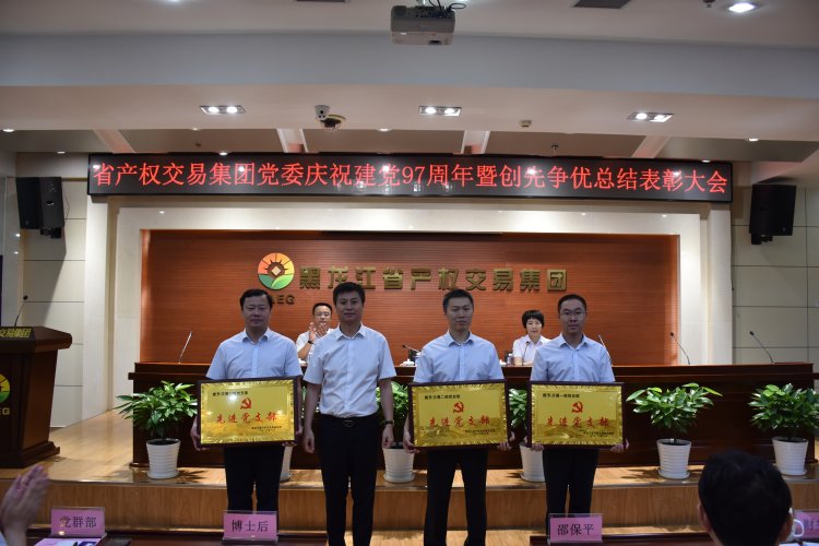 狮子会 - 打造绿色游戏娱乐