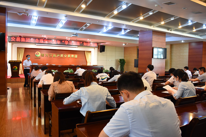 狮子会 - 打造绿色游戏娱乐