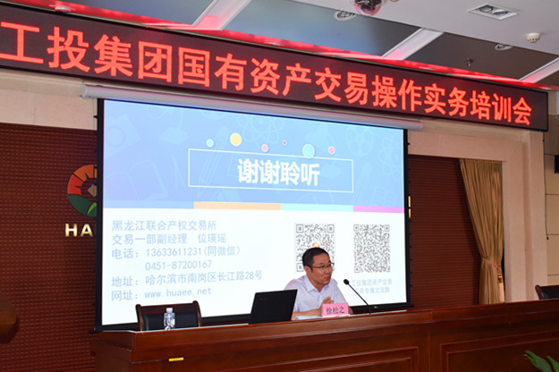 狮子会 - 打造绿色游戏娱乐