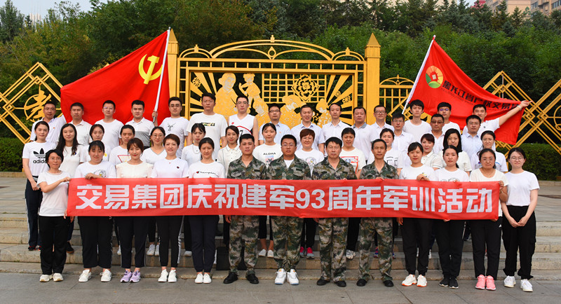 狮子会 - 打造绿色游戏娱乐