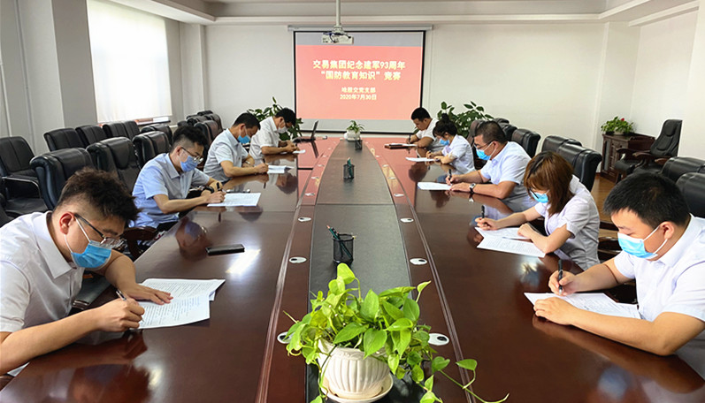 狮子会 - 打造绿色游戏娱乐