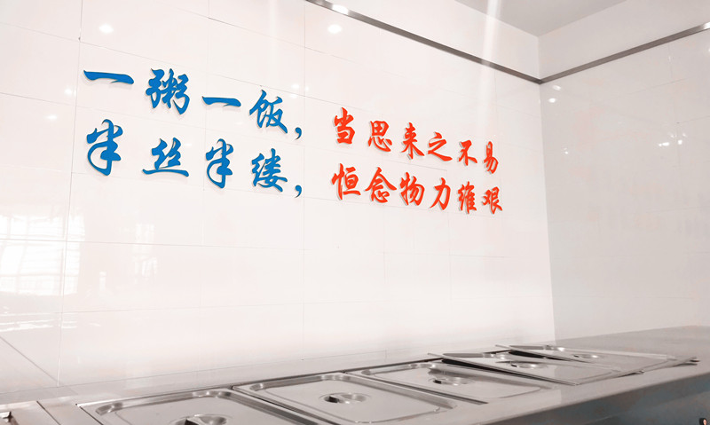 狮子会 - 打造绿色游戏娱乐