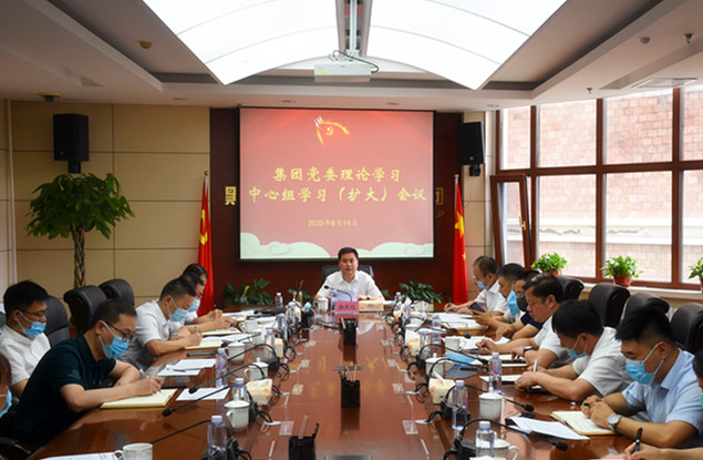 狮子会 - 打造绿色游戏娱乐