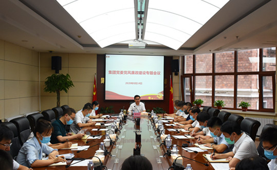 狮子会 - 打造绿色游戏娱乐