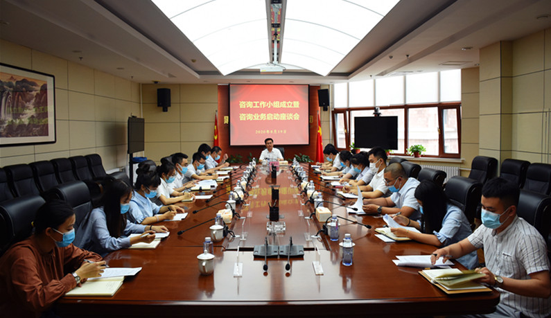 狮子会 - 打造绿色游戏娱乐