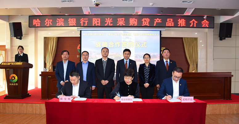 狮子会 - 打造绿色游戏娱乐