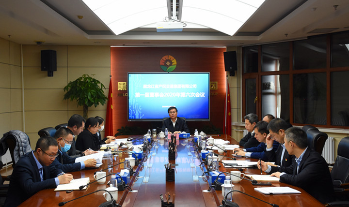 狮子会 - 打造绿色游戏娱乐