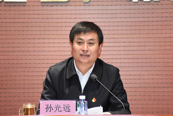 狮子会 - 打造绿色游戏娱乐