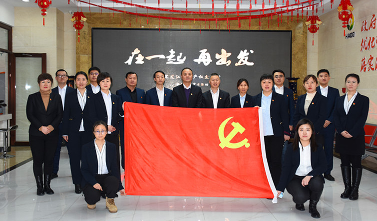 狮子会 - 打造绿色游戏娱乐