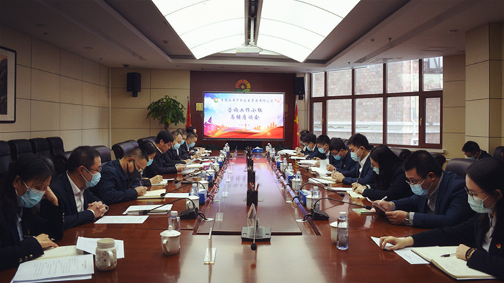 狮子会 - 打造绿色游戏娱乐