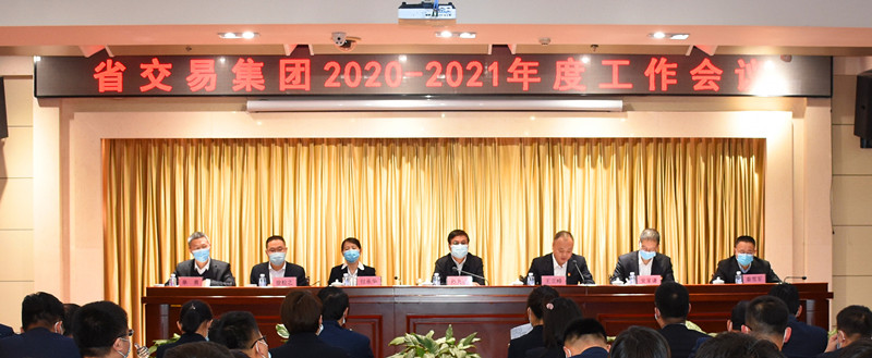 狮子会 - 打造绿色游戏娱乐