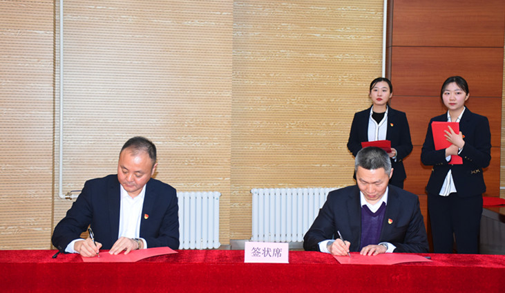 狮子会 - 打造绿色游戏娱乐