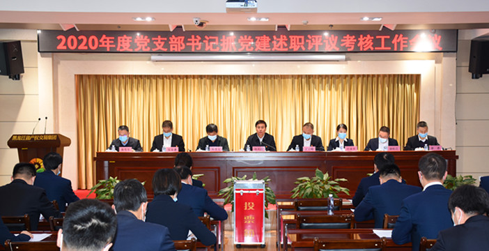 狮子会 - 打造绿色游戏娱乐