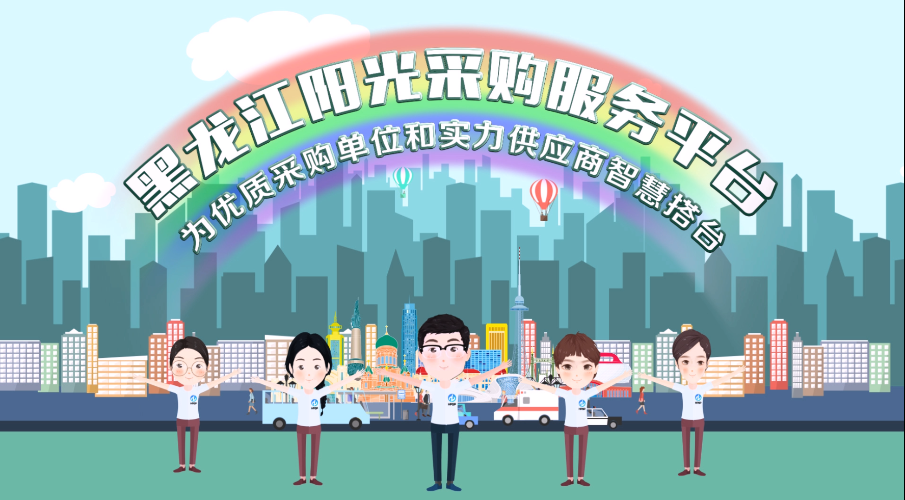 狮子会 - 打造绿色游戏娱乐