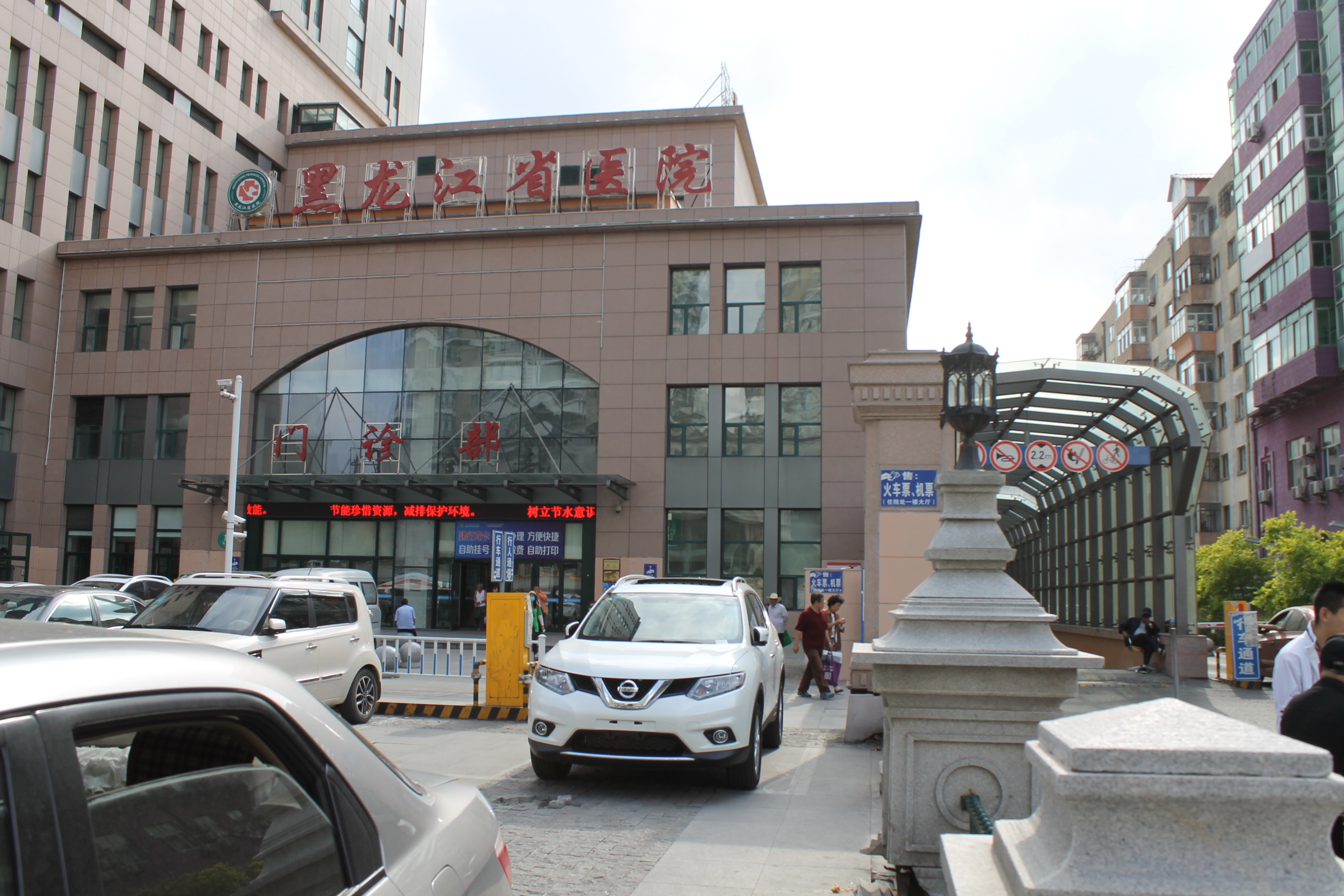 狮子会 - 打造绿色游戏娱乐