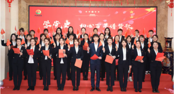 狮子会 - 打造绿色游戏娱乐