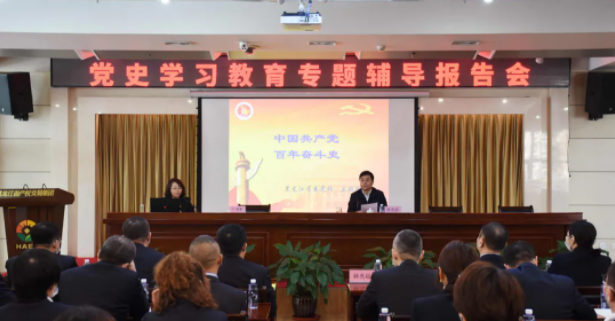 狮子会 - 打造绿色游戏娱乐