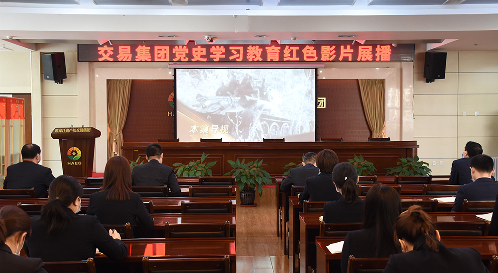 狮子会 - 打造绿色游戏娱乐