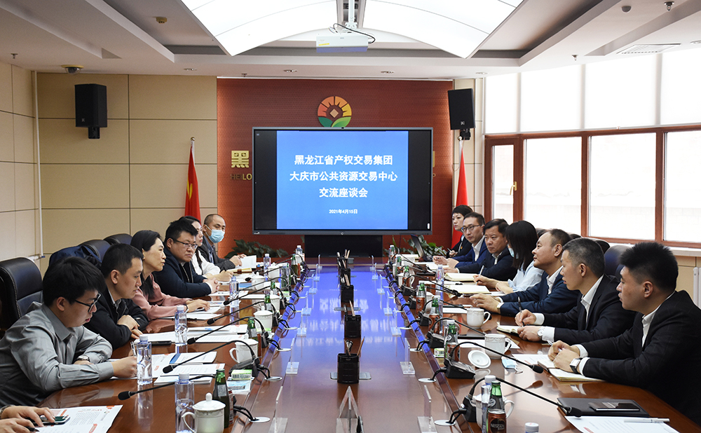 狮子会 - 打造绿色游戏娱乐