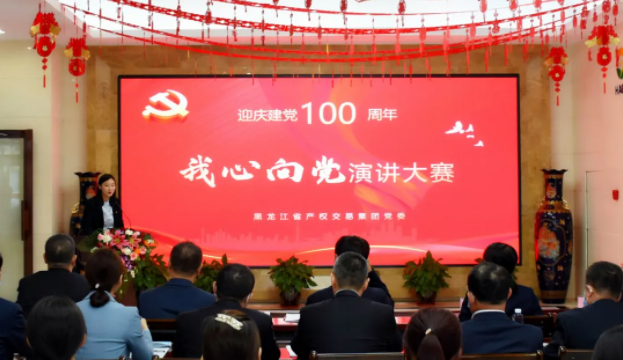 狮子会 - 打造绿色游戏娱乐