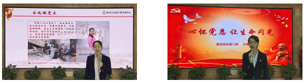 狮子会 - 打造绿色游戏娱乐