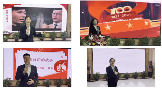 狮子会 - 打造绿色游戏娱乐