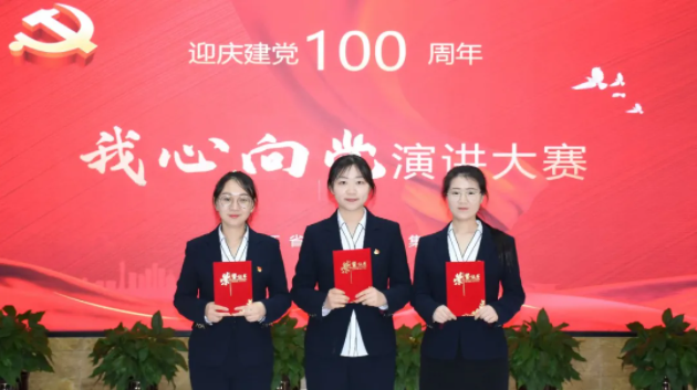 狮子会 - 打造绿色游戏娱乐