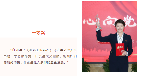 狮子会 - 打造绿色游戏娱乐