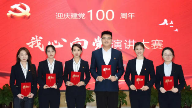 狮子会 - 打造绿色游戏娱乐