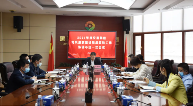 狮子会 - 打造绿色游戏娱乐