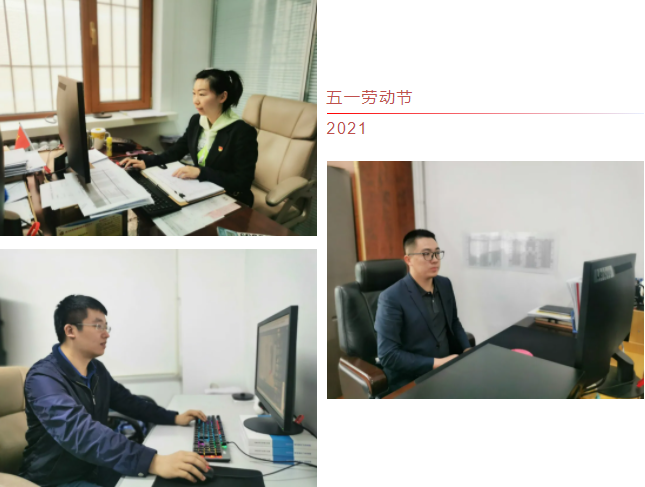 狮子会 - 打造绿色游戏娱乐