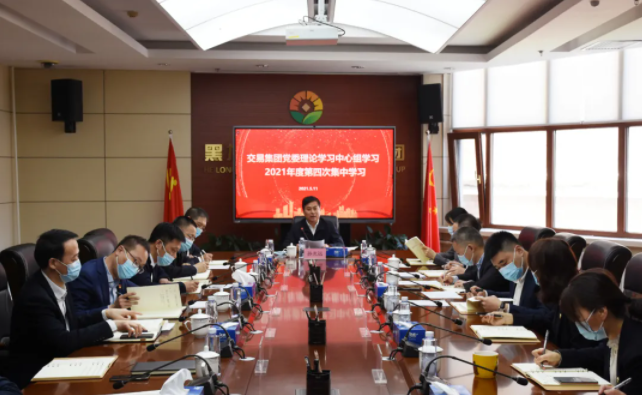 狮子会 - 打造绿色游戏娱乐