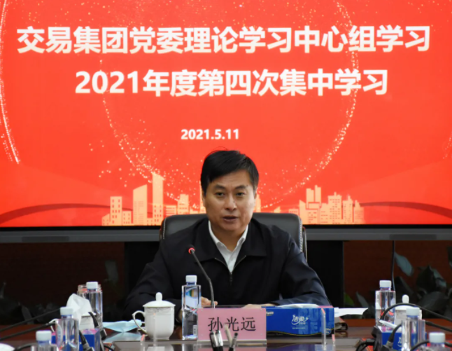 狮子会 - 打造绿色游戏娱乐