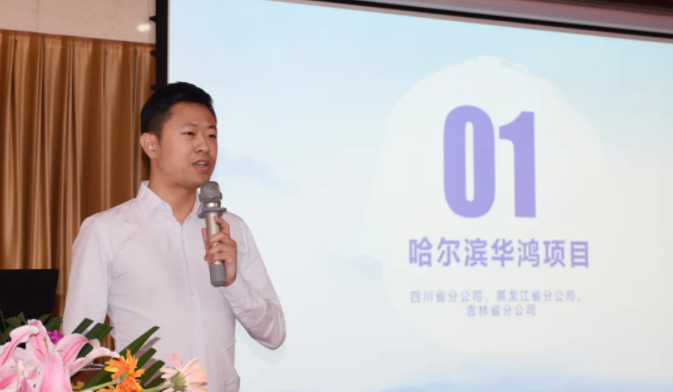 狮子会 - 打造绿色游戏娱乐