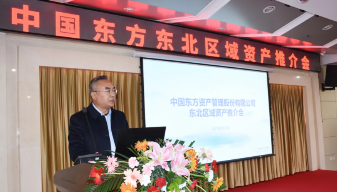 狮子会 - 打造绿色游戏娱乐