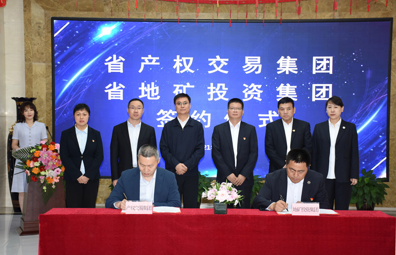 狮子会 - 打造绿色游戏娱乐