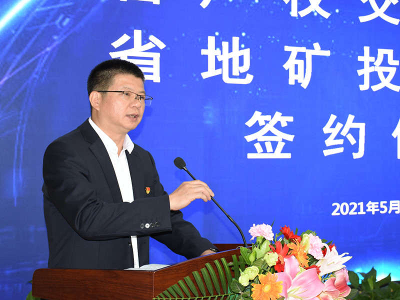 狮子会 - 打造绿色游戏娱乐