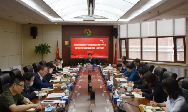 狮子会 - 打造绿色游戏娱乐