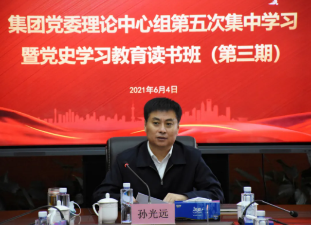 狮子会 - 打造绿色游戏娱乐