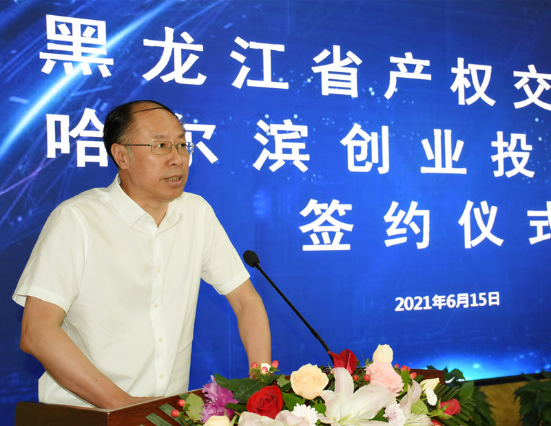 狮子会 - 打造绿色游戏娱乐