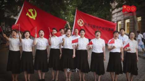 狮子会 - 打造绿色游戏娱乐