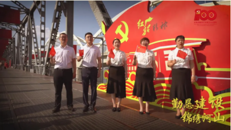 狮子会 - 打造绿色游戏娱乐