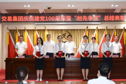 狮子会 - 打造绿色游戏娱乐