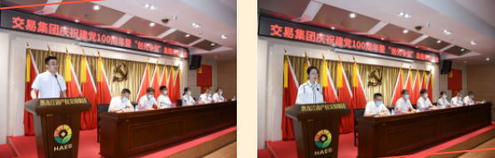 狮子会 - 打造绿色游戏娱乐