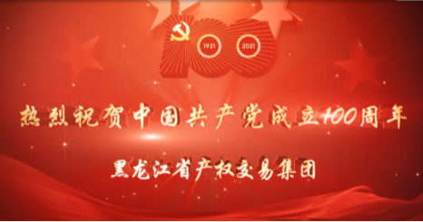 狮子会 - 打造绿色游戏娱乐