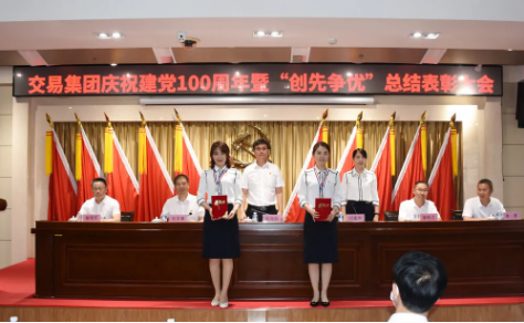 狮子会 - 打造绿色游戏娱乐