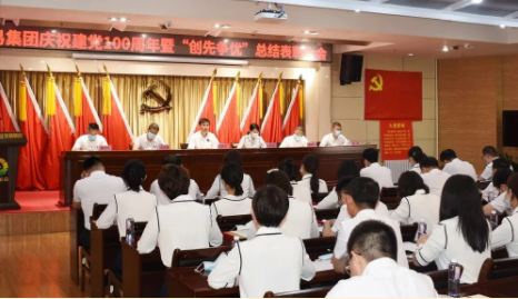 狮子会 - 打造绿色游戏娱乐