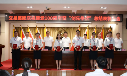 狮子会 - 打造绿色游戏娱乐