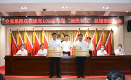 狮子会 - 打造绿色游戏娱乐