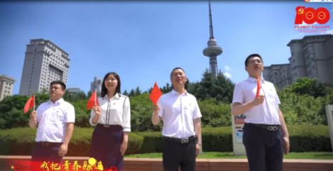 狮子会 - 打造绿色游戏娱乐